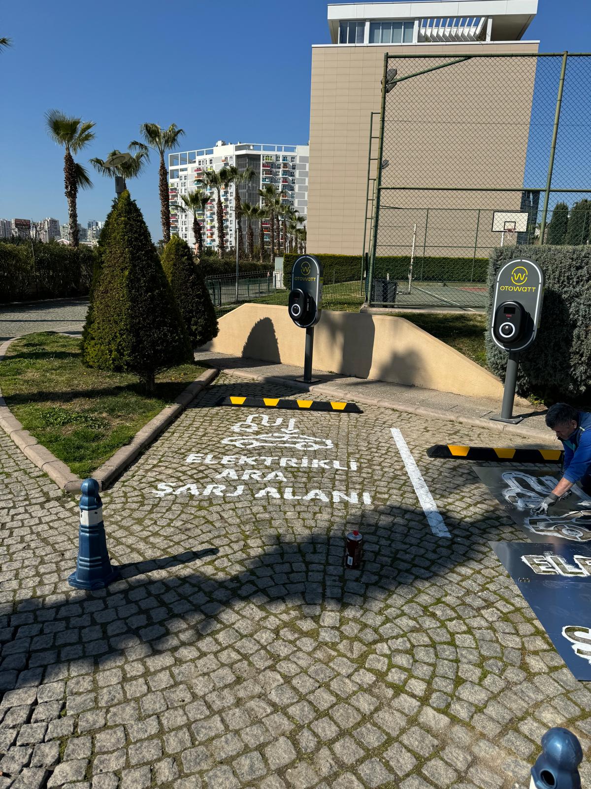 Park Yaşam Mavişehir Sitesi-image